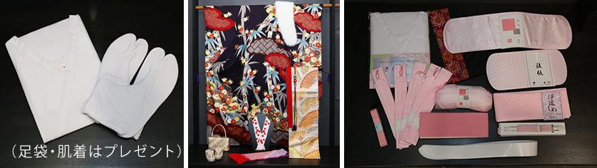 26点フルセットイメージ